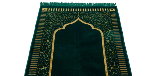 Prayer Mat Gifts: Best Ideas for Ramadan, Eid, and New Muslims