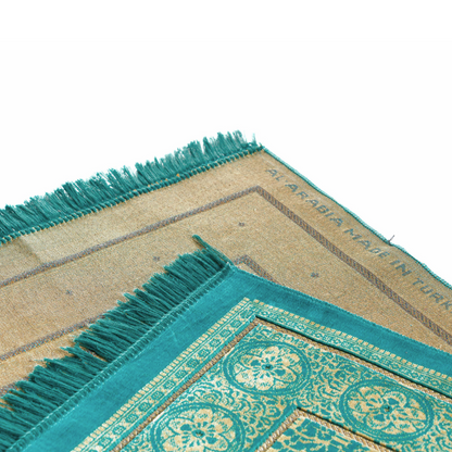 Prayer Mat Medina  Duckeggblue