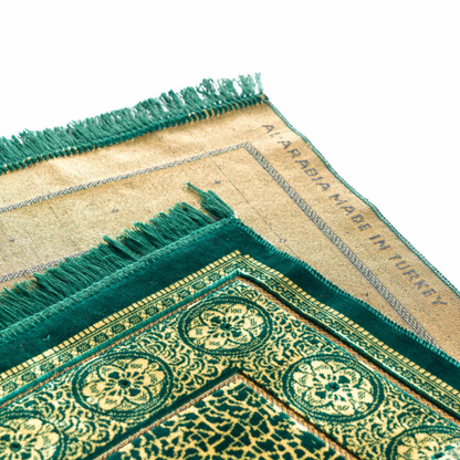 Prayer Mat Medina Dark Green