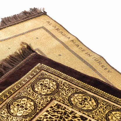 Prayer Mat Medina Brown Cacao