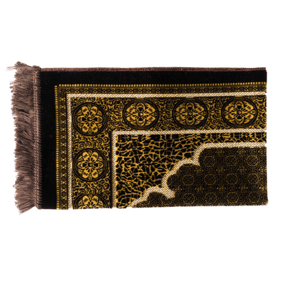 Prayer Mat Medina Brown Cacao